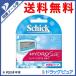 【●メール便にて送料無料 代引不可】 シック・ジャパン シック ハイドロシルク 替刃(［お買い得パック］4コ入) ＜女性用＞＜剃りながらうるおいケア＞