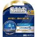 シック・ジャパン株式会社 Schick(シック) ハイドロ5 プレミアム 替刃［HPMI5-4］4コ入 【北海道・沖縄は別途送料必要】