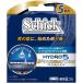 【●メール便にて送料無料 代引不可】 シック・ジャパン Schick(シック) ハイドロ5 プレミアム 替刃［HPMI5-8］8コ入 (メール便のお届けは発送から10日前後)