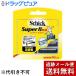 �y���[���ւő������� ����`�O�����̏ꍇ����z�V�b�N�E�W���p��������� �V�b�N �X�[�p�[II�v���XX �֐n 16�R��