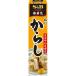 es Be food corporation .. mustard Karashi 43g×10 piece set [##]