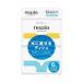 ..ne Piaa corporation ne Piaa premium soft water .... pocket tishu6 piece pack [ Hokkaido * Okinawa is postage separately necessary ][CPT]