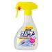 Kao ключ булавка g утюг для sm- The -400ml [ отмена не возможно ][ Hokkaido * Okinawa. доставка отдельно .][^]