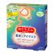 【送料無料】花王めぐりズム 蒸気でホットアイマスク カモミール［5枚］【この商品は注文後のキャンセルができません】【△】【CPT】