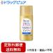 [ нестандартная пересылка бесплатная доставка . доставка ] Kao biore.... Jerry влажный (35mL) [ этот товар - заказ последующий отмена. невозможно.]