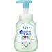 【送料無料】花王株式会社 メリット キッズ 泡で出てくるシャンプー ポンプ 300ml（この商品はご注文後のキャンセルができません）【△】