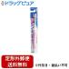 �������͹�ؤ�����̵���� ������ҥ��ꥨ���� �ǥ�ȥե����� �ԥ奢�������� ���ڥ��å� �դĤ���1������ �ʤ��������٤ޤ���ΤǤ�λ������������ ��TK140��