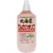  Beta еда акционерное общество Hokkaido ....oligo1kg [ Hokkaido * Okinawa. доставка отдельно необходимо ]
