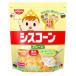  день Kiyoshi Cisco si скон простой (180g)