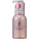 �y���������z �ʐ�q�ފ������ �t�F�~���e �f���P�[�g �{�f�B�E�H�b�V�� �P�{(300ml) �yRCP�z�y���z
