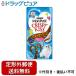 [ нестандартная пересылка бесплатная доставка . доставка ] Nestle Япония акционерное общество mon маленький Chris pi-kis серый Be соус ... рыба &chi gold select 30g [TK180]