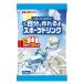 �y���������z �����f�B�A��������� �����ō���X�|�[�c�h�����N 180ml�i9ml�~20�j �������ɍ���@�Ă̐����⋋�Ɂ� �yRCP�z�y���z�yCPT�z