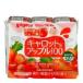  отметка 8 раз соответствует Pigeon акционерное общество Carrot & Apple 100 125ml×3 шт упаковка [ Hokkaido * Okinawa. доставка отдельно необходимо ]