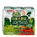  Pigeon акционерное общество зеленый желтый цвет овощи & виноград 100 125ml×3 шт упаковка [ Hokkaido * Okinawa. доставка отдельно необходимо ]