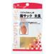  палец sak futoshi длина 2 штук входит [ Hokkaido * Okinawa. доставка отдельно необходимо ][^]