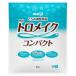 [ бесплатная доставка ] акционерное общество Meiji Toro макияж compact 2kg