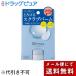 [ почтовая доставка бесплатная доставка . доставка наложенный платеж не возможно ] акционерное общество man dam bife старт "lips" Club балка m10g [ML385]