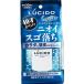 株式会社マンダム ルシード カラダと頭皮のデオペーパー アイスタイプ（30枚入） ＜40才からのデオペーパー＞ 【北海道・沖縄は別途送料必要】