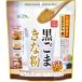 ООО тест источник родоначальник чёрный кунжут Кинако 350g×12 шт. комплект [ питание пассажирский еда ( кальций * металлический )][^]