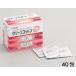 [J] oo saki medical акционерное общество [ clean хлопок baby 40. входить ] [ квази наркотики ] ( до отправки 7~10 день требуется * после заказа. отмена. невозможно )