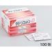  oo saki medical акционерное общество clean хлопок baby больше количество модель 100. входить [ квази наркотики ] ( до отправки 7~10 день требуется * отмена не возможно ) [##]