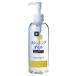 ハイム化粧品株式会社 クレンジングオイル 200ml【キャンセル不可】【離島別途送料】