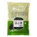  Yamamoto китайское лекарство производства лекарство .... . чай 500G