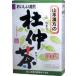  Yamamoto китайское лекарство. чай Tochuu 3g×20.×1 шт [ Hokkaido * Okinawa. доставка отдельно необходимо ][CPT]
