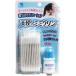 [*] Kobayashi производства лекарство ангел. mi Miku Lynn 10ml+30шт.@×6 комплект [ Hokkaido * Okinawa доставка отдельно ][^]