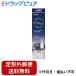 �y��`�O�X�ւő��������ł��͂��z ���ѐ��� Sawaday�{ ��sleep ���₷�݃n�[�u �ߑ� 70ml �yTK390�z