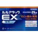 [ no. (2) вид фармацевтический препарат ] первый три вместе здравоохранение акционерное общество Lulu attack EX(24 таблеток ) [##][ Hokkaido * Okinawa. доставка отдельно необходимо ][CPT][. для ]