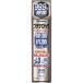 �v�����򊔎���� �u�e�i���b�N ���ۍR�ۃX�v���[ ( 180mL ) ���G�ۂ̑��B��h���� �y�k�C���E����ʓr�����z�y���z