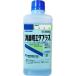 �y��3�ވ��i�z�y��J�z���T�[�r�X�� ���h���� ���ŗp�G�^�v���X500ml�~40�{��2�P�[�X�i�X�v���[�Ȃ��j �y�k�C���E����E�����͑���܂���z�y���z
