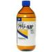 .. производства лекарство талон e-a Clino -ru жидкость P 500ml [ квази наркотики ][ Hokkaido * Okinawa доставка отдельно ][^]