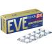 [ no. (2) вид фармацевтический препарат ] SS Pharmaceutical акционерное общество Eve Quick головная боль лекарство DX 40 таблеток [ Hokkaido * Okinawa доставка отдельно ][^]