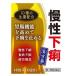 [ no. 2 вид фармацевтический препарат ] маленький Taro китайское лекарство производства лекарство три . белый .. экстракт маленький шарик Gkota low 2.0g×18.<.. внизу .> <.. ryou .. жребий .. san ryou >[CPT]
