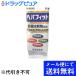 [ no. 3 вид фармацевтический препарат ][*][ нестандартная пересылка бесплатная доставка ]... производства лекарство hepa Fit (PTP упаковка ) 60 таблеток родственный товар :he Париж -ze[TK180]
