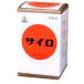 [ no. 2 kind pharmaceutical preparation ] high blood pressure. .. symptoms * blood pressure . worring person ... medicines ho flea traditional Chinese medicine rhinoceros ro100 Capsule [ Hokkaido * Okinawa is postage separately necessary ]