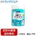 [ нестандартная пересылка бесплатная доставка . доставка ] река книга@ промышленность акционерное общество мышь чистый полость рта уход влажный марля корпус 100 листов [TK510]