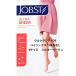 JOBST Ultra sia-20 гольфы пальцы ног нет S размер шелковый бежевый 1 пара ( 2 шт )[ медицинская помощь оборудование ][JP-U21KSS] ( отправка до 7-14 распорядок дня )( отмена не возможно ) [CPT]
