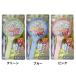 [ mail service free shipping ] electric shock insecticide racket Nice mosquito .. Mini size color 3 color 