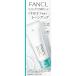 【訳あり】FANCL ファンケル エイジングケア 洗顔クリーム 90g　使用期限2026年11月〜
