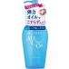 メイク落とし SENKA　専科　オールクリアオイル 洗い流し専用 メイク落とし 本体 230ml ファイントゥデイ