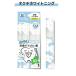  ok chi отбеливание ... модель 11ml 5шт.@bitato Japan 