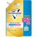  низкий . ультра .. жидкость mondamin premium уход белый мята мышь woshu nonalcohol заполняющий 950mL earth производства лекарство 