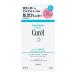  упаковка маска kyureru.. увлажнитель мокрый ремонт листовая маска 4 листов Kao 