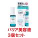 ���e�t  �L�������@���Z�ێ��@�p�w�[���o���A���e�t 30ml�~�R  �ԉ�