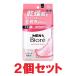  корпус сиденье мужской biore лицо .... корпус сиденье . уход модель 26 листов ×2 Kao 