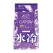 gyatsu Be GATSBY лёд дезодорант корпус бумага N лёд полный -ti добродетель для модель квази наркотики 30 листов man dam 
