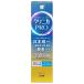 klinikaPRO все в одном свежий clean мята 95g лев 